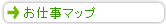 ���d���}�b�v