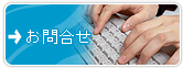 ���⍇��